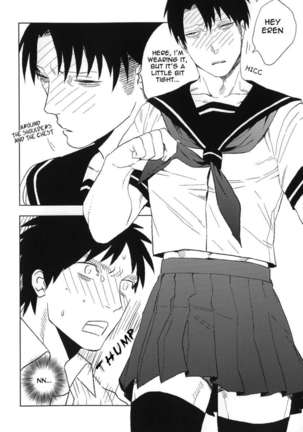 Misoji Sailor - Page 9