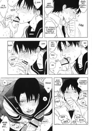 Misoji Sailor - Page 16