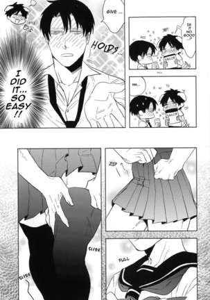 Misoji Sailor Page #8
