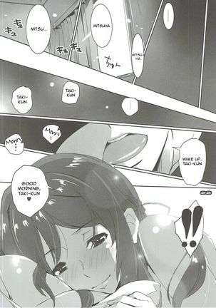 Kimi no After. - Page 22