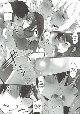 Kimi no After. Page #8
