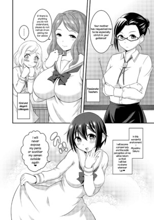 Futanari Roshutsu JK desu ga? 6 Page #6