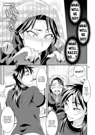 Ichijou Tenchou no Seiheki Kaisuu | Ichijou the Manager's Fetishes & Stamina - Page 48