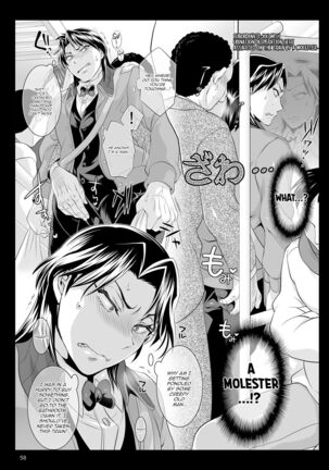 Ichijou Tenchou no Seiheki Kaisuu | Ichijou the Manager's Fetishes & Stamina Page #57