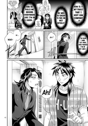 Ichijou Tenchou no Seiheki Kaisuu | Ichijou the Manager's Fetishes & Stamina - Page 41