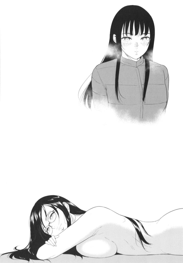 Nure Tsubohime | Wet Pot Princess
