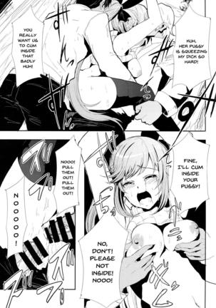 Clarisse no Sonzaikachi - Page 12