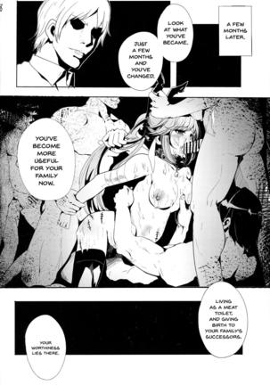 Clarisse no Sonzaikachi - Page 19