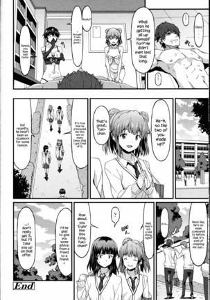 Kareshi Shikkaku? | Incapable Boyfriend? - Page 24