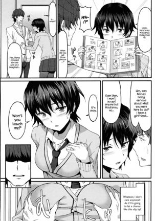 Kareshi Shikkaku? | Incapable Boyfriend? - Page 5