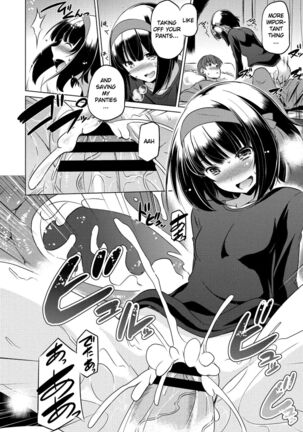 Imouto datte Tsukatte Ii no yo? Page #12