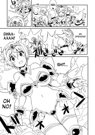 Yuusha to!! | Together with the hero!! - Page 15