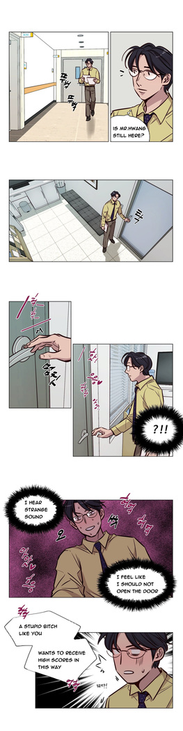 Atonement Camp  Ch.1-47