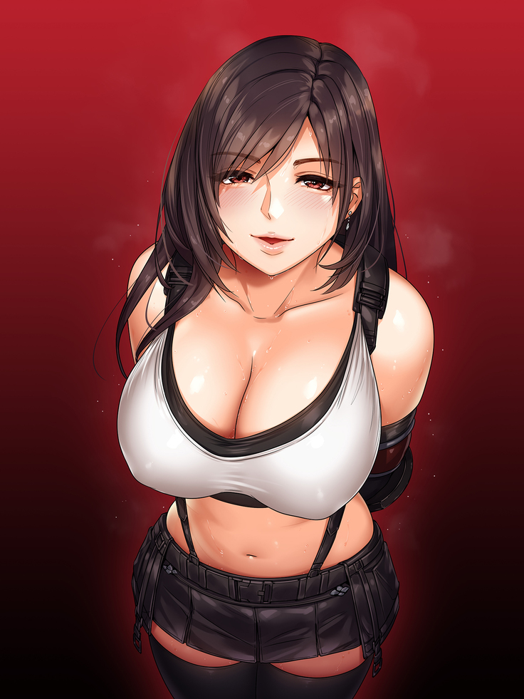 Tifa kara no Gohoubi