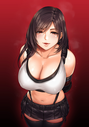 Tifa kara no Gohoubi