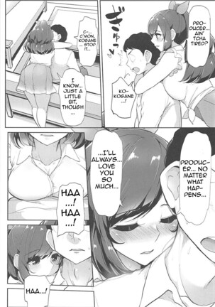 P e no Suki wa Tomeraren bai - When I Just Can't Stop Loving The Producer - Page 14