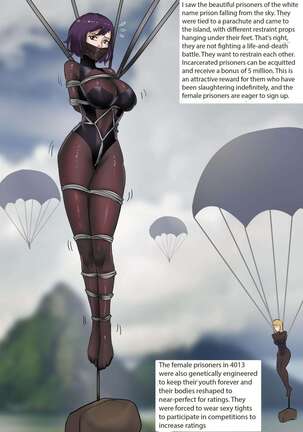 PUBG_Binding_Beauty_Contest_01 Page #3