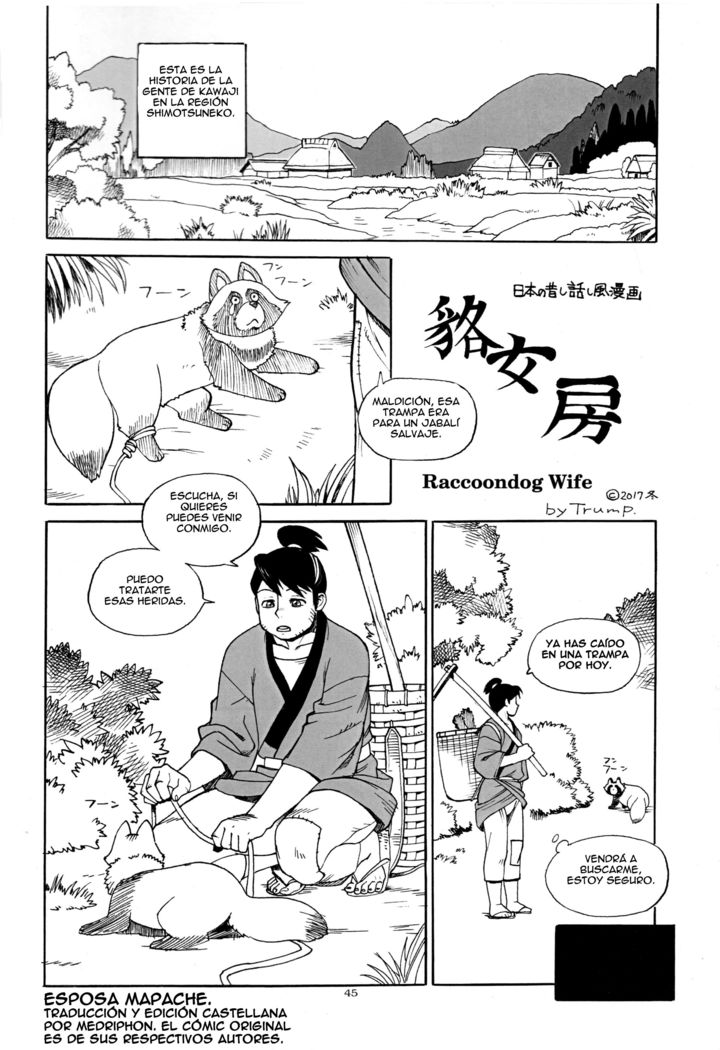 Mujina Nyoubou | Raccoondog Wife