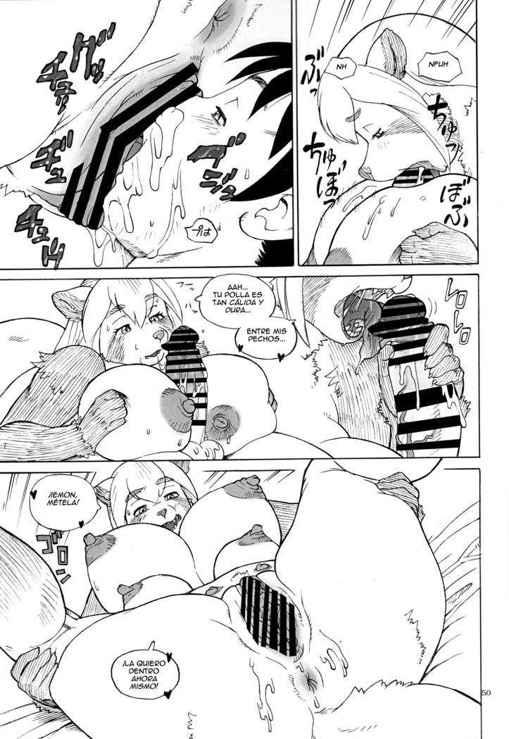 Mujina Nyoubou | Raccoondog Wife