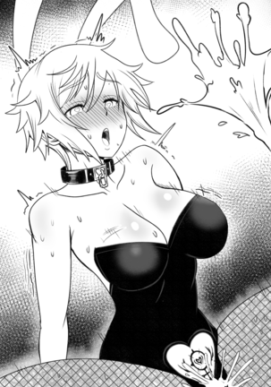 宵ノ坂酌人/酌美♀ Page #29