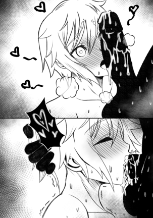 宵ノ坂酌人/酌美♀ Page #19