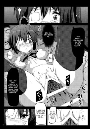 Takanashi Rikka wa Dorei-chan Page #14