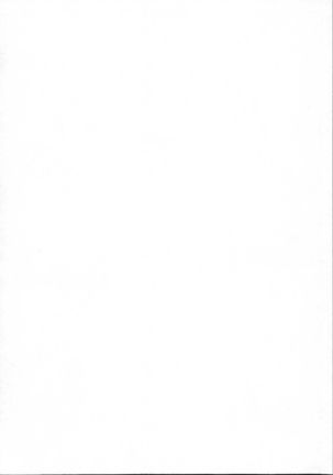 Zeen no Seijo Page #38