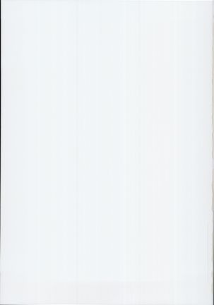 Zeen no Seijo Page #35