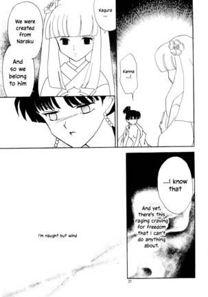 Midare Karakuri | Chaotic Puppet Page #23