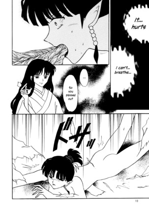 Image 8982950
