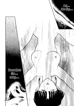 Midare Karakuri | Chaotic Puppet Page #20