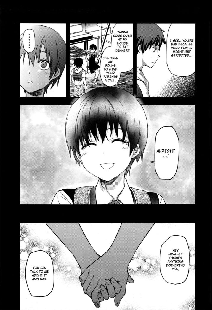 Zutto Suki Datta Ch. 7