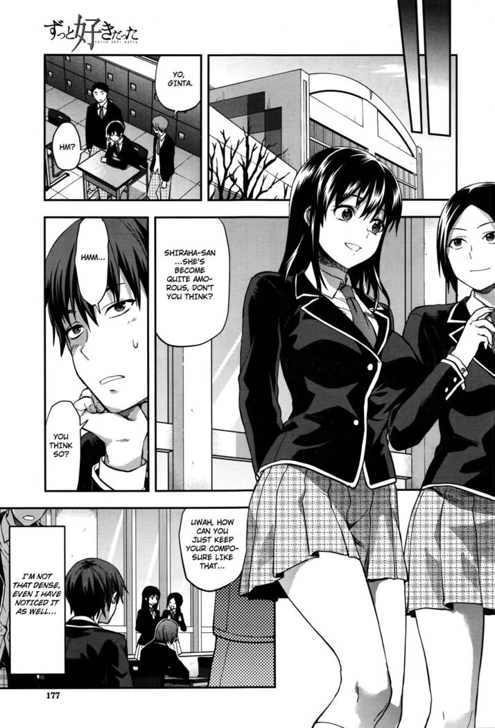 Zutto Suki Datta Ch. 7