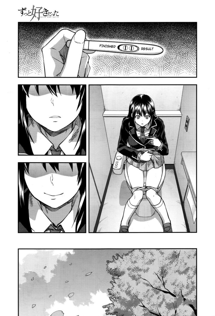 Zutto Suki Datta Ch. 7