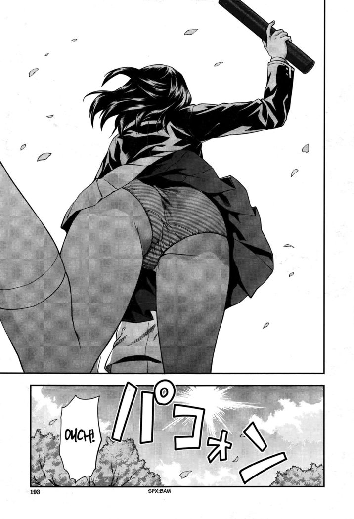Zutto Suki Datta Ch. 7