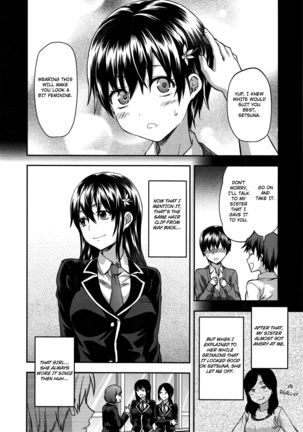 Zutto Suki Datta Ch. 7 Page #22
