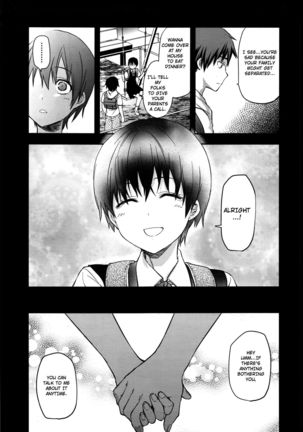 Zutto Suki Datta Ch. 7 Page #29