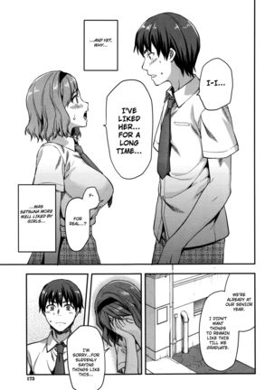 Image 1730484