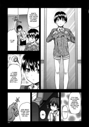 Zutto Suki Datta Ch. 7 Page #21