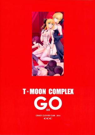 T*MOON COMPLEX GO 05 Page #35