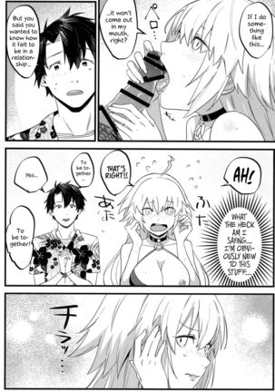 Jeanne Senyou Assistant Page #22