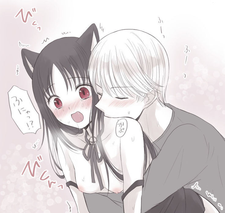 ※ R 18 shiro kagu matome ②