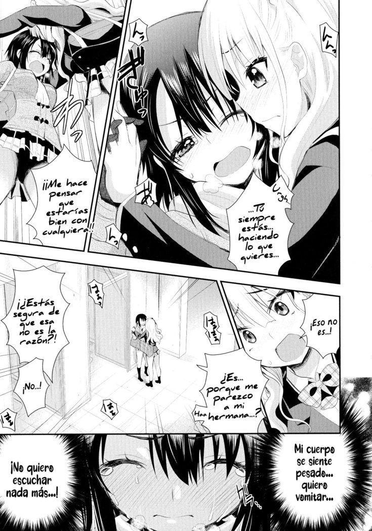 Nijiiro Sensibility Ch. 7 | Rainbow Sensibility