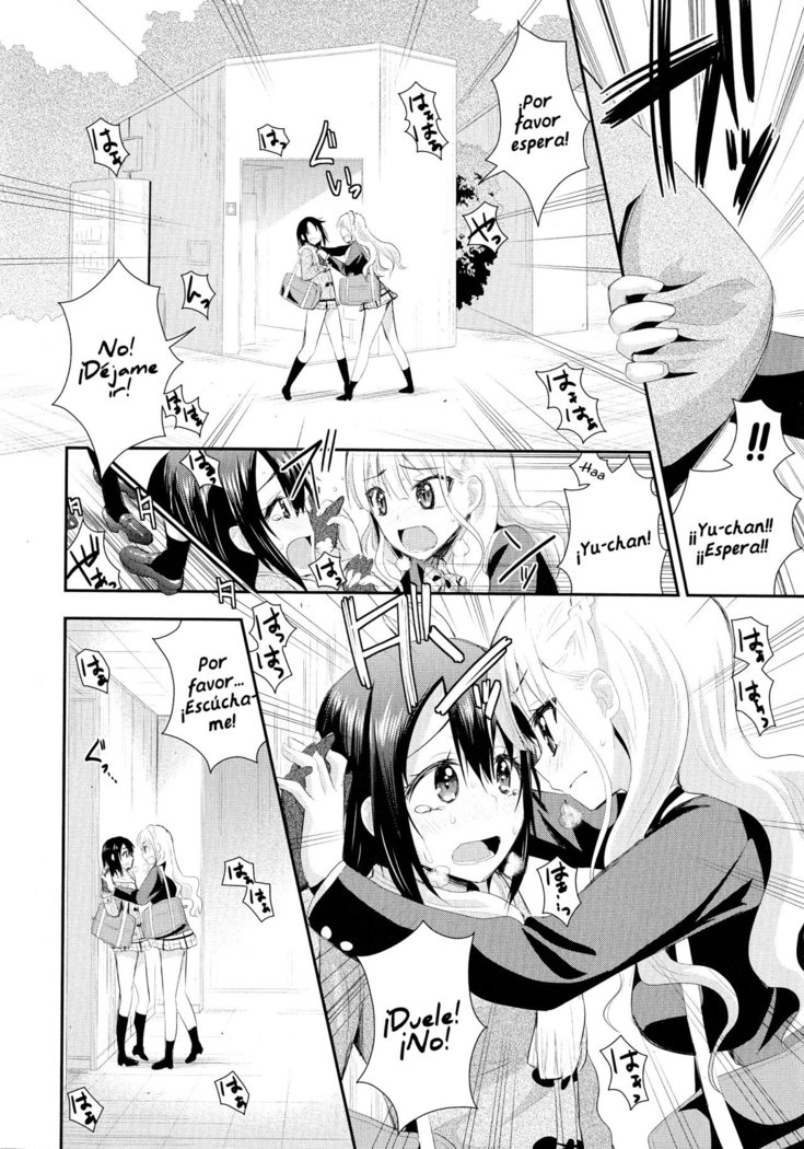 Nijiiro Sensibility Ch. 7 | Rainbow Sensibility