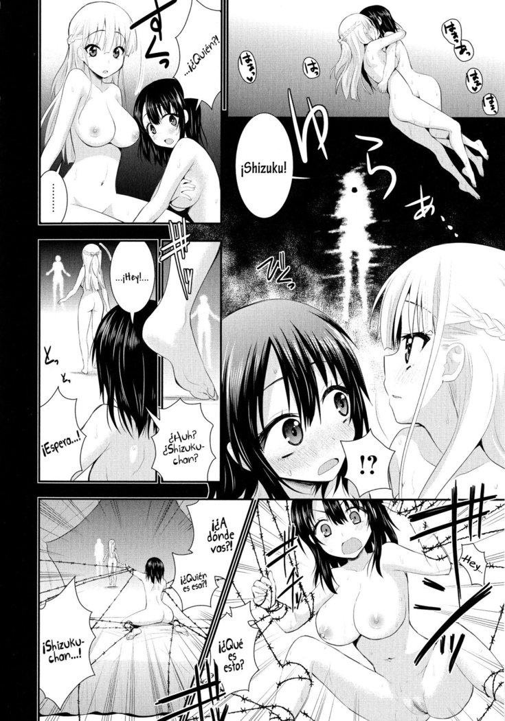 Nijiiro Sensibility Ch. 7 | Rainbow Sensibility