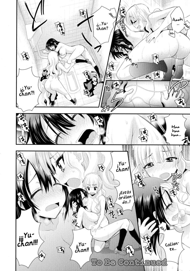 Nijiiro Sensibility Ch. 7 | Rainbow Sensibility