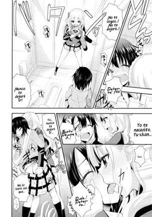 Nijiiro Sensibility Ch. 7 | Rainbow Sensibility - Page 18