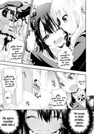 Nijiiro Sensibility Ch. 7 | Rainbow Sensibility - Page 15