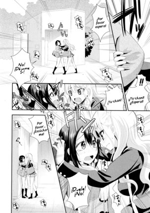 Nijiiro Sensibility Ch. 7 | Rainbow Sensibility - Page 14