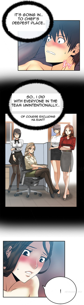 My Office Ch.1-42